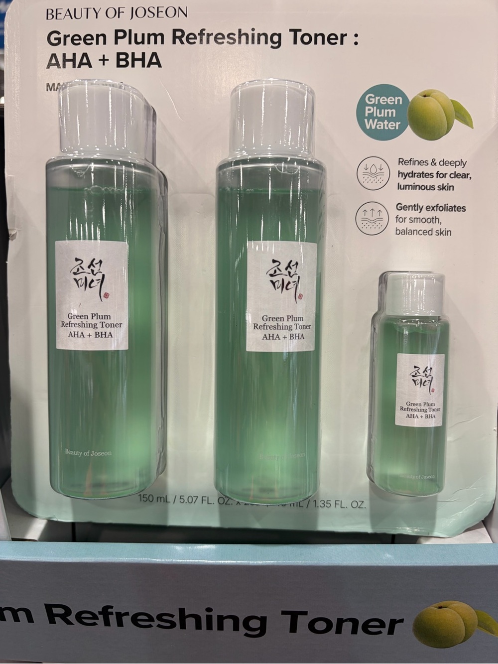 Beauty of Joseon Green Plum Refreshing Toner - Green sealed value pack